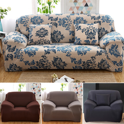 High Elasticity Stretch Sofa Cover Sofa Slipcover All-Inclusive Full Cover Leather Sofa Towel Full Covering Fabric Craft Combination Four Seasons Wholesale