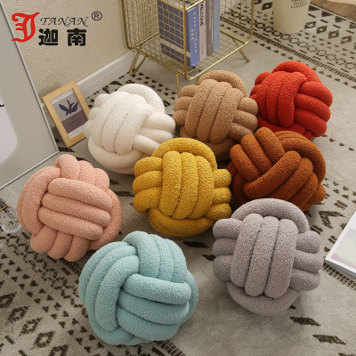 Hand-Woven Knotted Ball Pillow Lambswool Roll Pillow Couch Pillow Living Room round Spherical Cushion Bedside Backrest