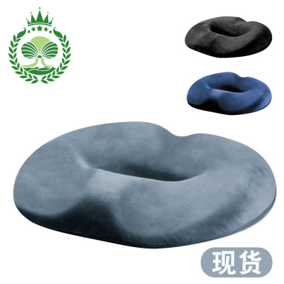 Amazon Hot-Selling Cushion Slow Rebound Memory Foam Mat Chair Cushion round Cushion Pillow Core Hip Cushion