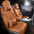 New Special Car Original Car Seat Cushion Martha Leather Car Seat Cover