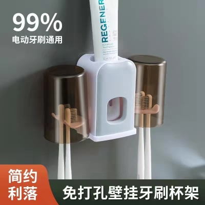 No Fear of Water Accumulation, Dust-Proof, Dust-Proof, No Damage to the Wall, Punch-Free Wall-Mounted Toothbrush Holder