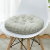 Cotton and Linen Thickened Cushion Breathable Autumn and Winter Office Seat Cushion Student Classroom Chair Tatami round Soft Cushion