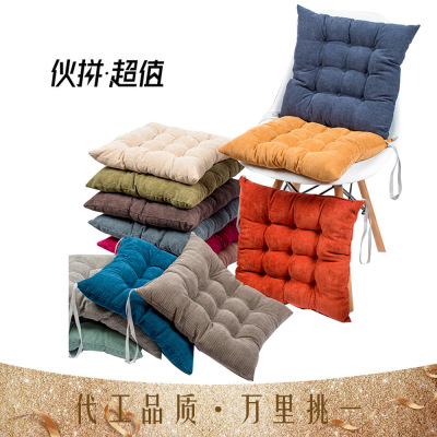Winter Thickened Office Corduroy Seat Cushion Sofa Dining Chair Cushion Fabric Tatami Chair Cushion for Students