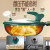 Shiny Youpin Medical Stone Non-Stick Pan Induction Cooker Smoke-Free Wok Cooking Non-Stick Cooker Household Flat Bottom Low Pressure Pot