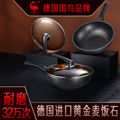 German Three and Four Steel Wok Non-Stick Pan Household Induction Cooker Medical Stone Wok Flat Non-Stick Pan Gas Stove Universal