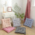 Winter Plush Cushion Crystal Velvet Plaid Cushion Home Protection Hip Cushion Thickened Floor Office Student