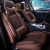 2021 New Car Cushion Leather Ice Silk Cool Pad Polo Golf 7 Fit Car Seat Cover Four Seasons Universal