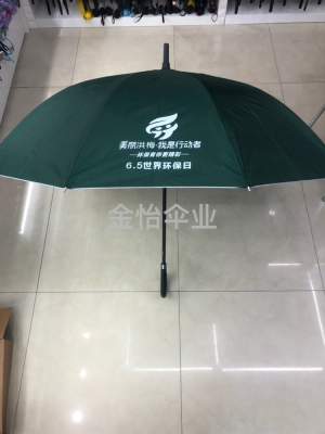 68cm X10 Open Automatic Silver Glue Advertising Umbrella