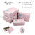 080 Rectangular Four-Piece Box Gift Bag Factory Direct Sales in Stock Wholesale Retail Quantity Discount Customization