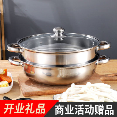 Stainless Steel Soup Steam Pot 28cm Double Layer Multi-Function Pots Hot Pot Stainless Steel Steamer Gift Pot with Two Handles Custom Logo