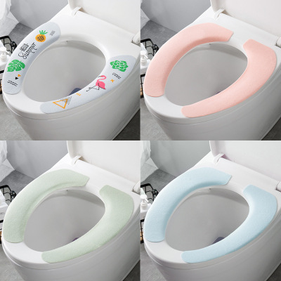 Toilet Mat Adhesive Household Autumn and Winter Waterproof Happy Day B708 Bathroom Washable Toilet Seat Cushion Wholesale