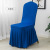 Pleated One-Piece Elastic Chair Cover Hotel Chair Cover Banquet Chair Cover Household Restaurant Seat Cover Factory Wholesale