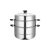 304 Stainless Steel Steamer Thickened Compound Bottom Three-Layer Soup Steam Pot Double-Deck Home Steamer Soup Pot Gift Big Pot Wholesale