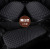 Factory Direct Sales Leather Car Three-Piece Set Tie-Free Non-Slip Non-Backrest 5-Seat 3 Pc Cushion Set Four Seasons Universal Cross-Border Cushion