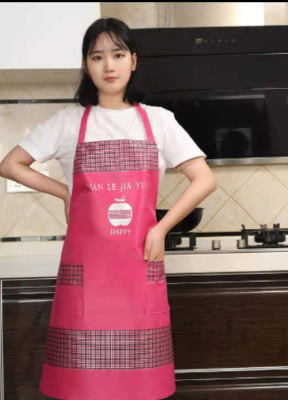 Halter Waterproof Apron, Fashionable Oil-Proof and Antifouling