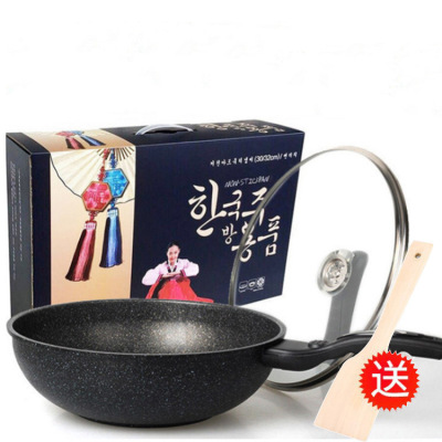 Korean Non-Stick Pot Gift Pot Wheat Stone Pot Household Wok Medical Stone Non-Stick Cooker Less Lampblack Korean Wok