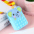 Cross-Border New Arrival Deratization Pioneer Bag Cute Cartoon Silicone Bag Decompression Bag Silicone Messenger Bag Coin Purse