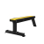 Army Commercial Flat Stool