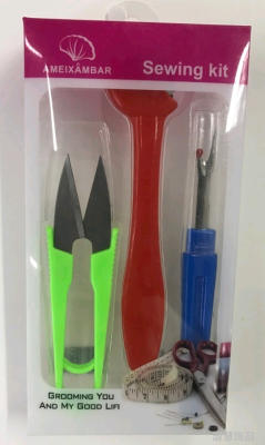 Shuhui Ornament Plastic Scissors + Handle + Incense Inserted Knife Combination Set