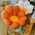 INS Flower Cushion Office Long-Sitting Artifact Lumbar Support Pillow Integrated Cute Chair Cushion Super Soft Seat Cushion Seat Cushion Winter