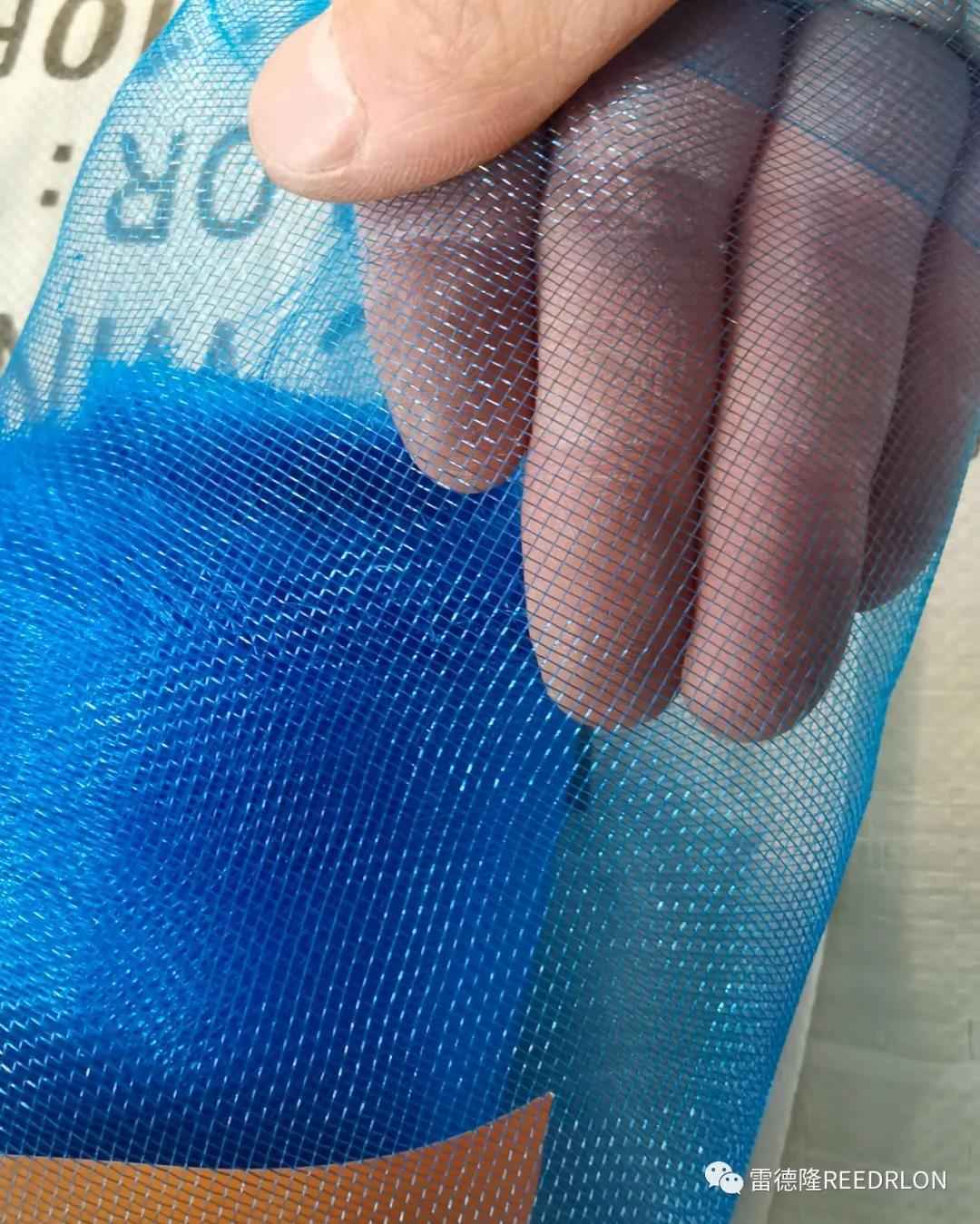 料窗纱 尼龙窗纱 蓝绿窗纱 纱窗 防虫窗纱雷德隆详情14