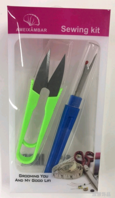 Shuhui Ornament Scissors + Stitches Knife Combination Set