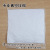Factory Direct Sales Brushed Cloth Throw Pillow Filler Cushion Core Pp Cotton Feather Velvet Inner Core 40 45 50 55 60 65