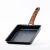 Cross-Border Pot Tamagoyaki Square Mini Non-Stick Medical Stone Egg Frying Pan Household Flat Breakfast Pot Steak Frying Pan