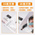 Xiaoyuer Eraser Primary School Student Wipe Clean 2B Children's Eraser Eraser Traceless Office Supplies 4B Eraser