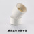 Open-Mounted Spotlight Adjustable Angle Punch Free Downlight LED Ceiling Lamp round Home Background Wall without Main Lamp Lighting