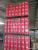 Redlon Reedrlon Common Nail 50 Boxes Red Box Packaging 50box/CTN Nails