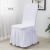 Pleated One-Piece Elastic Chair Cover Hotel Chair Cover Banquet Chair Cover Household Restaurant Seat Cover Factory Wholesale