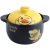 New Small Yellow Duck Ceramic Casserole High Temperature Resistant Gas Soup Pot Stew Pot Home Naked-Fire Stone Pot Chinese Casseroles Gift Packing