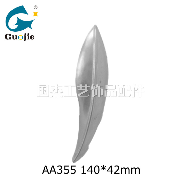 圆头叶马口铁春天金属果盘灯饰五金配件五金树叶挂件批发