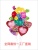 Mother's Day Set Aluminum Balloon Holiday Decoration