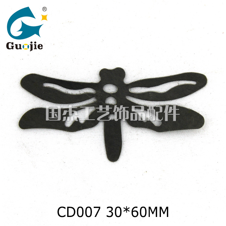 铁皮蜻蜓镂空铁皮磁铁冰箱贴蜻蜓五金冲件美式乡村蝴蝶插花片