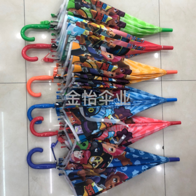 50cm Environmental Protection Children's Umbrella