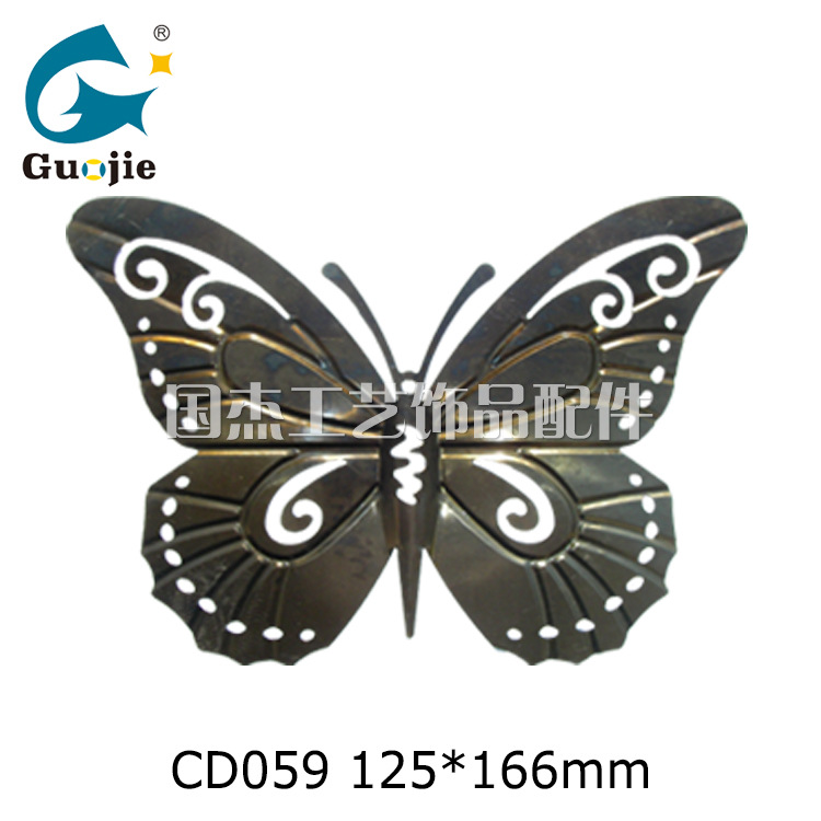 定制铁皮镂空镂空大蝴蝶立体成形展翅 铁艺婚庆舞台蝴蝶道具配件