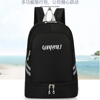 Reflective Stripe Fitness Backpack Independent Shoe Warehouse Sports Yoga Backpack Large Capacity Portable Short Business Trip Travel Bag