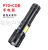 P70 Super Bright Power Torch USB Rechargeable Outdoor Super Long Shot Aluminum Alloy 30W Flashlight