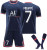 2122 Paris Home Jersey Paris Saint Germain Children's Football Uniforms Training Clothes Outfit No. 30 Massey