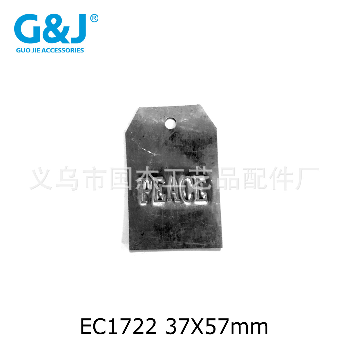 EC1722 铁皮吊牌PEACE和平字母狗牌吊坠金属片 宠物围脖项链挂件