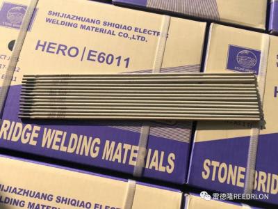 Shiqiao Hero E6011 J425 Welding Rod/Welding Electronics