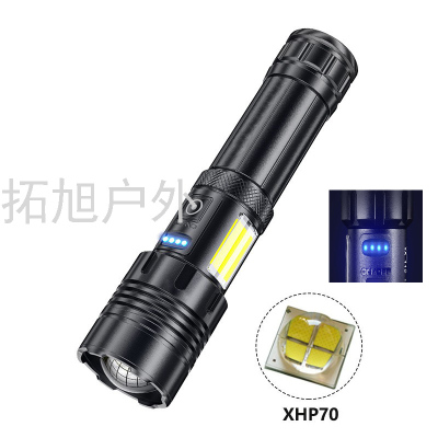 P70 Super Bright Power Torch USB Rechargeable Outdoor Super Long Shot Aluminum Alloy 30W Flashlight