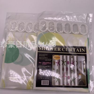 PEVA Waterproof and Mildew-Proof Thickening Print Shower Curtain Bathroom Hanging Curtain