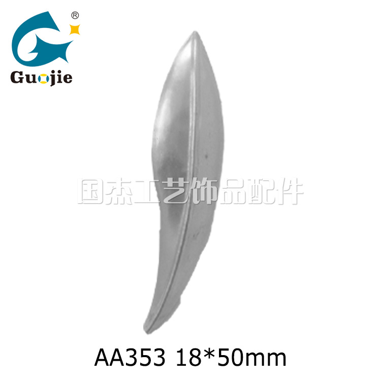 定制装饰S形弯叶欧式田园长条形灯具植物工艺品树叶书签可专利