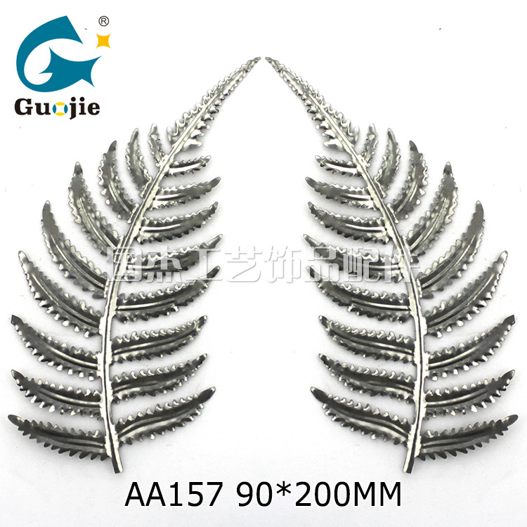 厥叶成对简约风格金属质金属工艺品铁皮冲压树叶定制开模