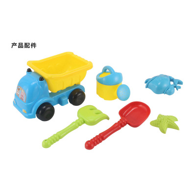 Play House Summer Playing Water and Sand Toy Set 552 Parent-Child Interactive Sand Loading Truck Kettle Sand Rake Sand Shovel