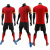 New Short-Sleeved Soccer Suit Men's Light Board Jersey Customized DIY Blank Football Training Team Uniform Factory Direct Supply
