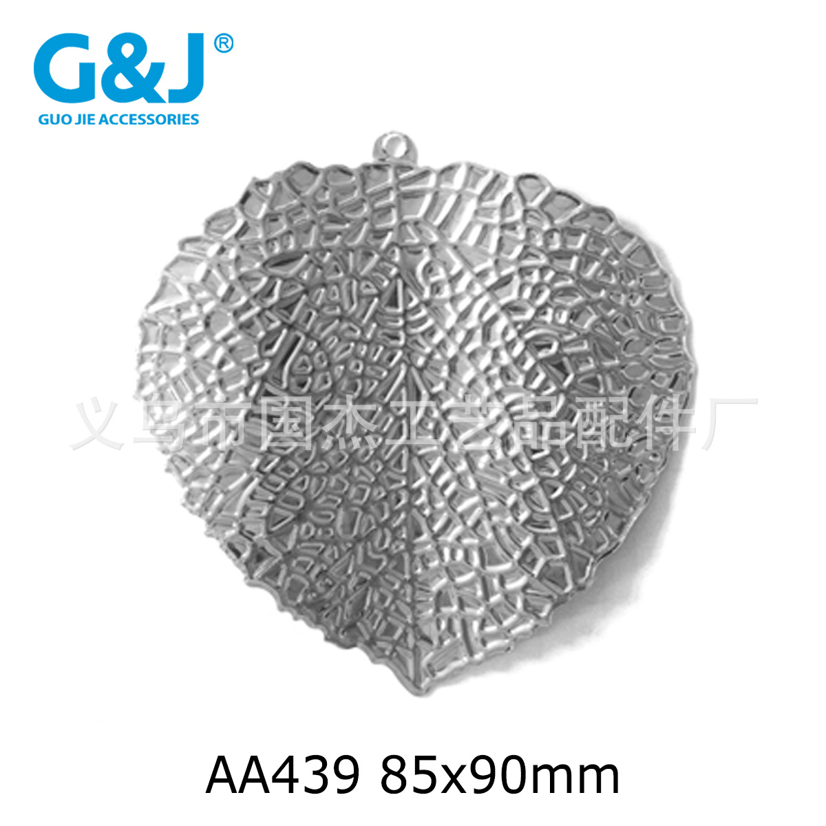 树叶装饰铁皮五金圆头叶家居工艺装饰挂件金属工艺品铁皮冲压模